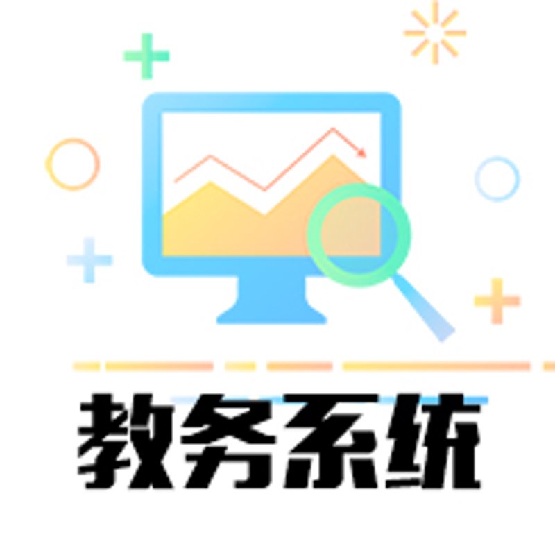 张掖市干部在线教育平台:提升学习效率的新工具