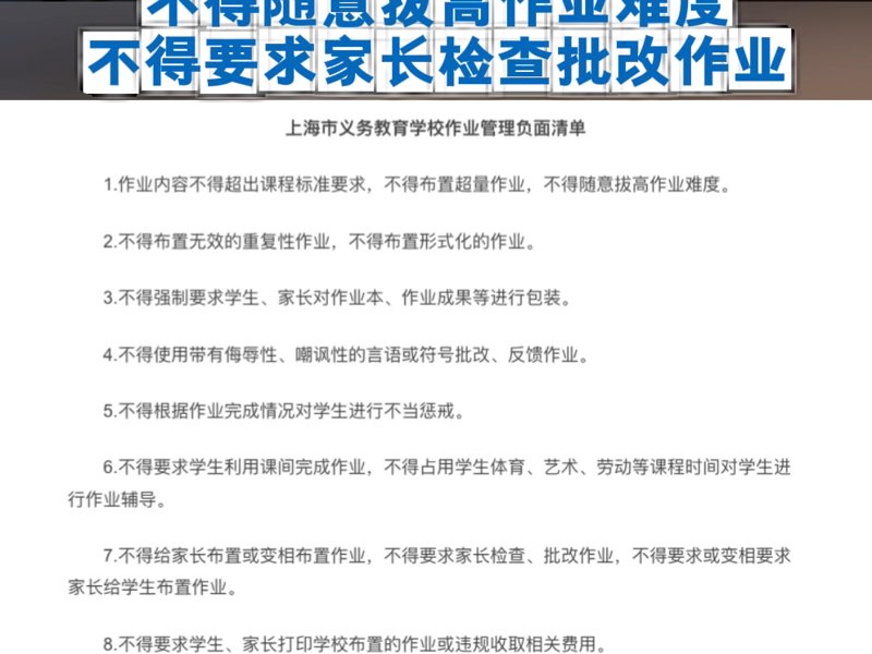 教育解决方案提供商:行业趋势与未来展望